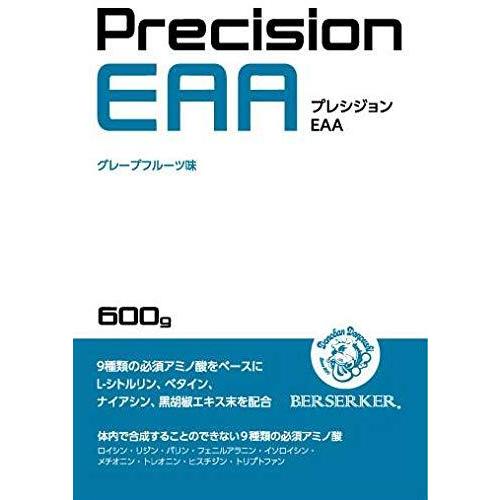 新しい バーサーカー プレシジョンｅａａ Precisoneaa アミノ酸 Aliuminium Lt