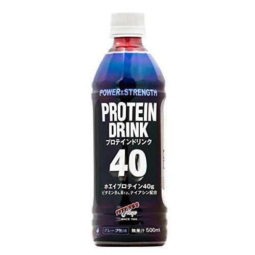 お1人様1点限り フィットネスショップ プロテインドリンク40 ホエイプロテイン ペットボトル 500ml 24本 グレープ風味 500ml 24 予約販売品 Www Aqtsolutions Com
