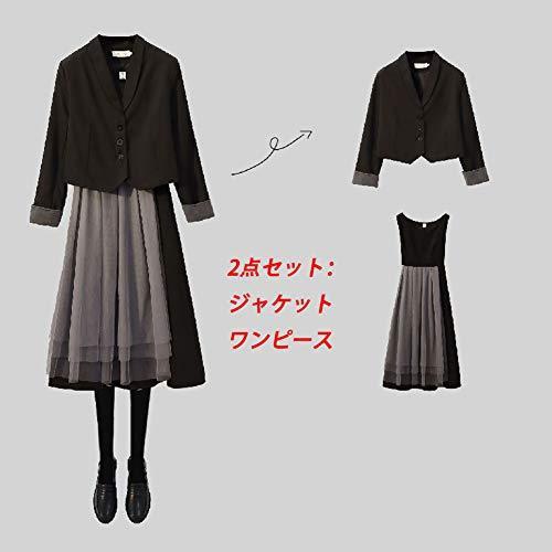 チーアン ｔｉａｎｎ レディース ワンピース ジャケット スーツワンピース フォーマルワンピース セットアッ Frevinistudio Com