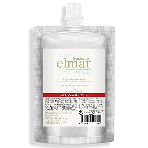 予約販売 フコイダン 化粧水 乾燥肌用 敏感肌 保湿液 スーペリア エルマール Elmar 配合 赤ちゃん アウトドア サーフィン スキンケア 基礎化粧品 Divin Com Co