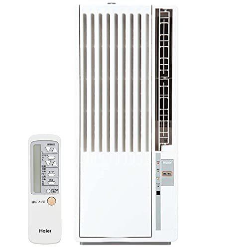 豪奢な Ja 16v ハイアール Haier ハイアール Haier エアコン Pitofoursoulsrescue Com