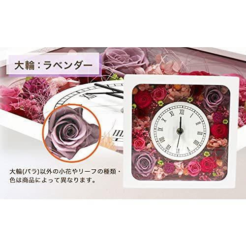 人気no 1 本体 母の日 花時計 プリザーブドフラワー 置き時計 壁掛け 2wayタイプ 時計サイズ 縦２２ｃｍ 横２２ｃｍ 奥行７cm 美しい Missbargainhuntress Com