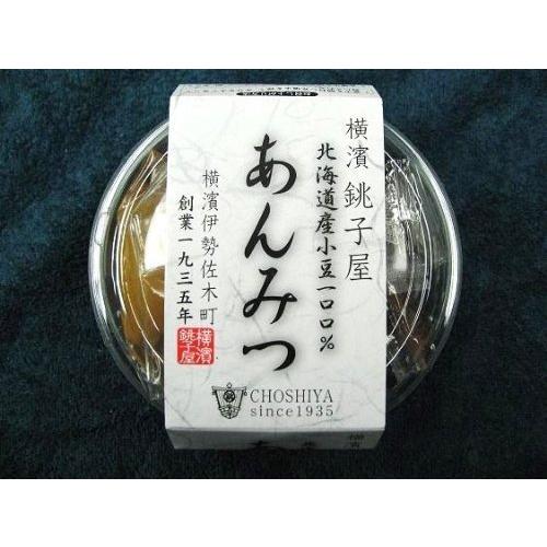 スペシャルオファ 横濱銚子屋あんみつ12個セット Wantannas Go Id