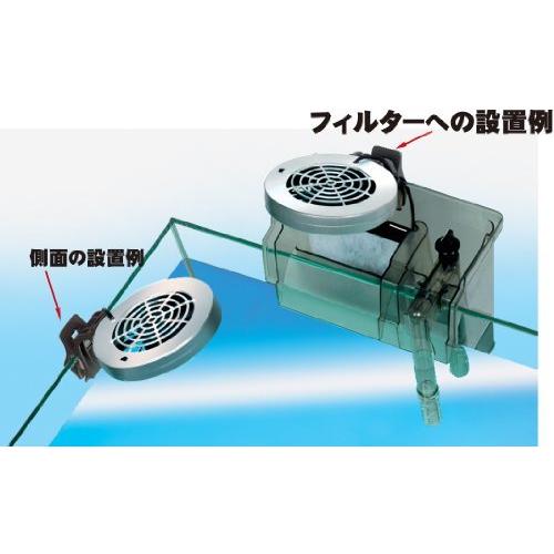 新品即決 テトラ Tetra 25 ダブルクールファン Cft 60w 水槽用冷却装置 国際ブランド Turningheadskennel Com