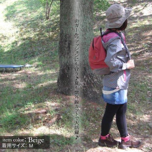 山ガール ファッション 帽子 Uvカット テンガロンハット 7641 1602ブラック サファリハット レディース 山ガ A B00fgofe24 Yuyu晴々 通販 Yahoo ショッピング