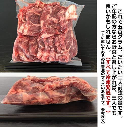 在庫限り 北海道ジンギスカン 厚切り生ラム肩ロース 1000g 500g 2 特製たれ付 Columbiatools Com