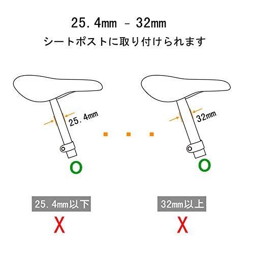 powseed アルミ製 ツーリングキャリア 自転車用