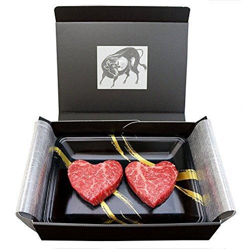 人気商品ランキング 赤身 ハート型 かわいい 飛騨牛 肉贈 Gift Beliem モモ 1 2名様用 A5 2枚 100g ステーキ 牛肉