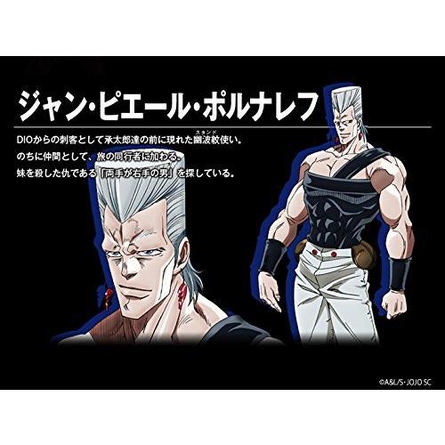 ジョジョの奇妙なピアス J P ポルナレフ ハートピアス A B078z7vsh7 Yuyu晴々 通販 Yahoo ショッピング