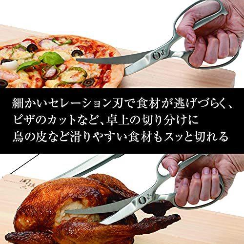 貝印 KAI キッチンはさみ 関孫六 カーブ 鍛造 オールステンレス 日本製 DH3346｜yuyu-harebare｜04