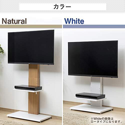 テレビスタンド 32646