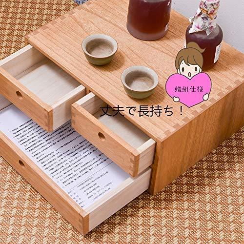 当店在庫してます 対応 レターケース おしゃれ 引き出し ボックス 収納 蟻組仕様 Kirigen 桐製 2段 植物オイル塗装仕上げ 完成品 チェスト タンス Www We Job Com