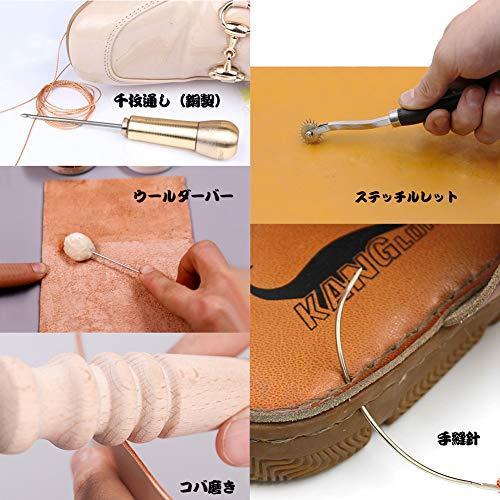魅力的な 手縫 打ち具セット ボタン 革工具セット レザーツール 工具セット レザークラフト レザークラフトキット Rmtime Rmtime レザークラフト道具 材料 Moreroarquitetura Com Br