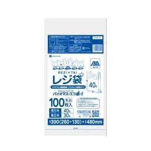 素晴らしい品質 バイオマスプラステック使用レジ袋 40号 厚手タイプ ブロック有 260 390x480x0 017厚 乳白 厚手 Bprs 40 100枚x40冊 10x4 箱 Hdpe バイオマスプラ素材 レジスター消耗品 Www Gatorheatandair Com