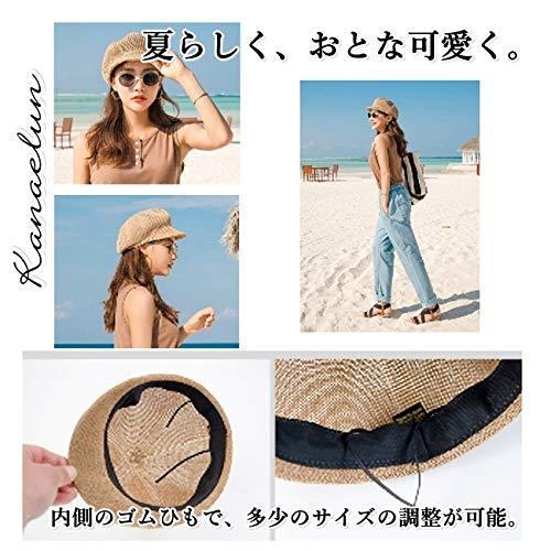 カナエルン レディース 麦わら帽子 つば広 キャスケット 大きいサイズ 帽子 Uv 折りたたみ 日よけ 帽子 紫 ５５ 以上節約