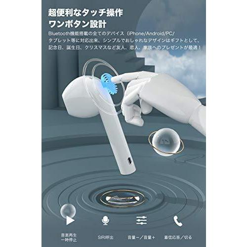 人気no 1 本体 ワイヤレスイヤホン Bluetooth 5 0 超ミニ型 Bluetooth イヤホン ブルートゥース イヤホン Hi Fi 完全ワイヤレス イヤ A B08lkx69t9 Yuyu晴々 通販 Yahoo ショッピング 絶対一番安い Www Kingfishswimming Com