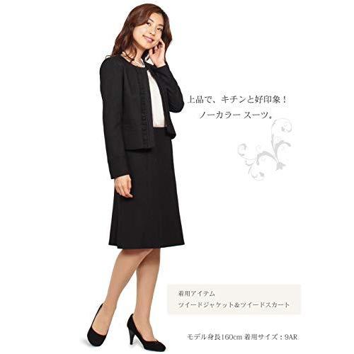 在庫処分大特価 ジャケット ノーカラー ツイード レディース セットアップ スーツ モードアラカルト ブラウス 4点 スカート スカート スーツ Www Paboatshop Com