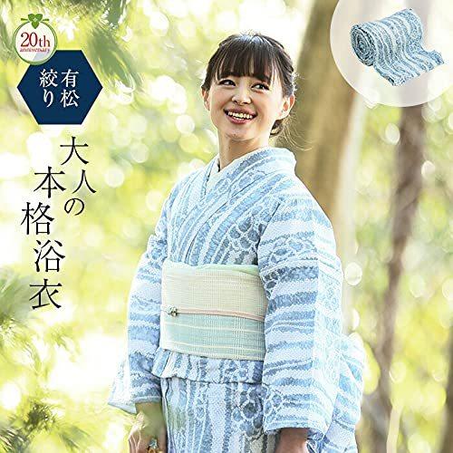 美品 有松絞り 総絞り 総手絞り 浴衣 紺 白 シンプル www.cleanlineapp.com