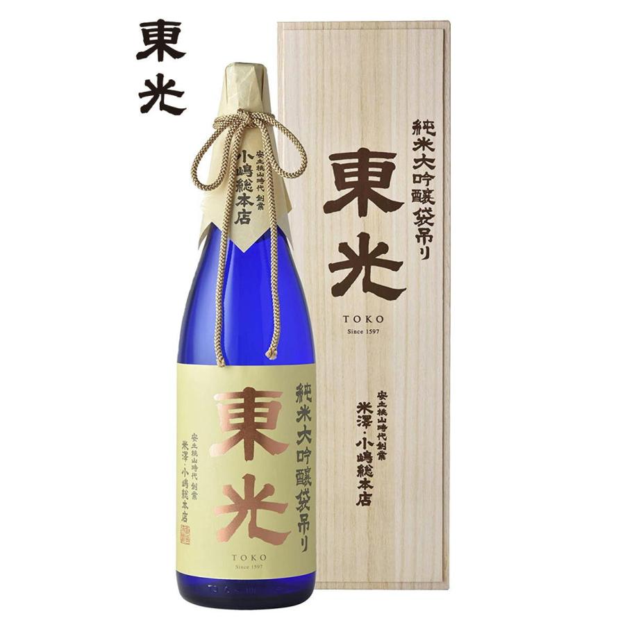 小嶋総本店 東光 純米大吟醸（袋吊り壜囲い） 1800ml 山形 日本酒 雫酒 無加圧
