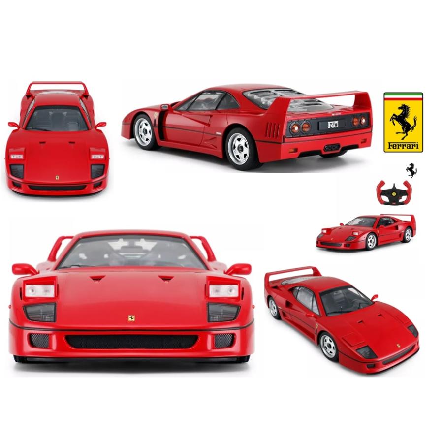 Ferrari フェラーリF40 電動リモコンカー フェラーリ40周年記念 Ferrari フェラーリF40 電動リモコンカー フェラーリ40周年記念
