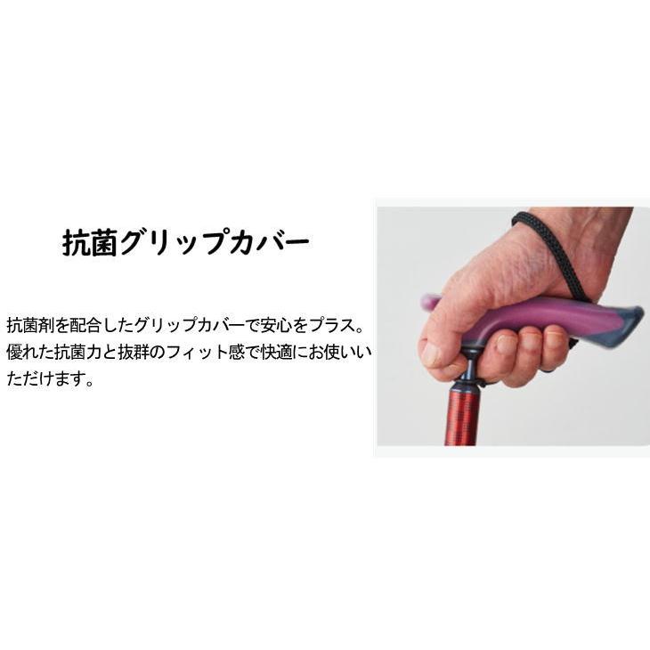 抗菌グリップカバー付き 多点杖 楽スマ スリーベース 超軽量 新構造3面先ゴム （適応身長128〜170cm） 日本製_9