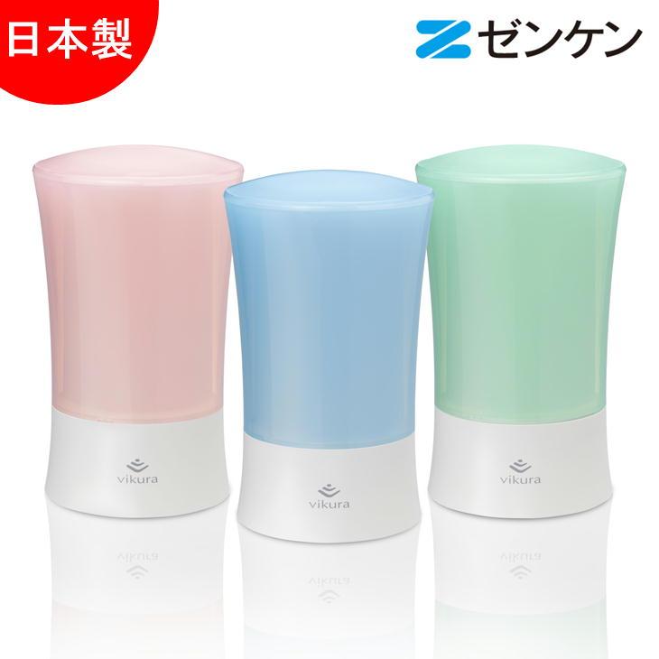 ゼンケン Zenken 2023年発売 ビクラ浄水器2 オシャレ かわいい ゼンケン Zenken 2023年発売 ビクラ浄水器2 オシャレ かわいい