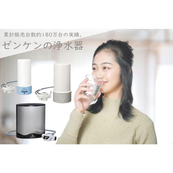 ゼンケン Zenken 2023年発売 ビクラ浄水器2 オシャレ かわいい ゼンケン Zenken 2023年発売 ビクラ浄水器2 オシャレ かわいい