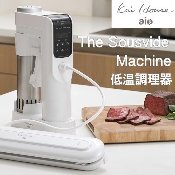 キッチン家電 KAI DK5129 Kai House 低温調理器 The Sousvide Machine [DK-5129] | 新着