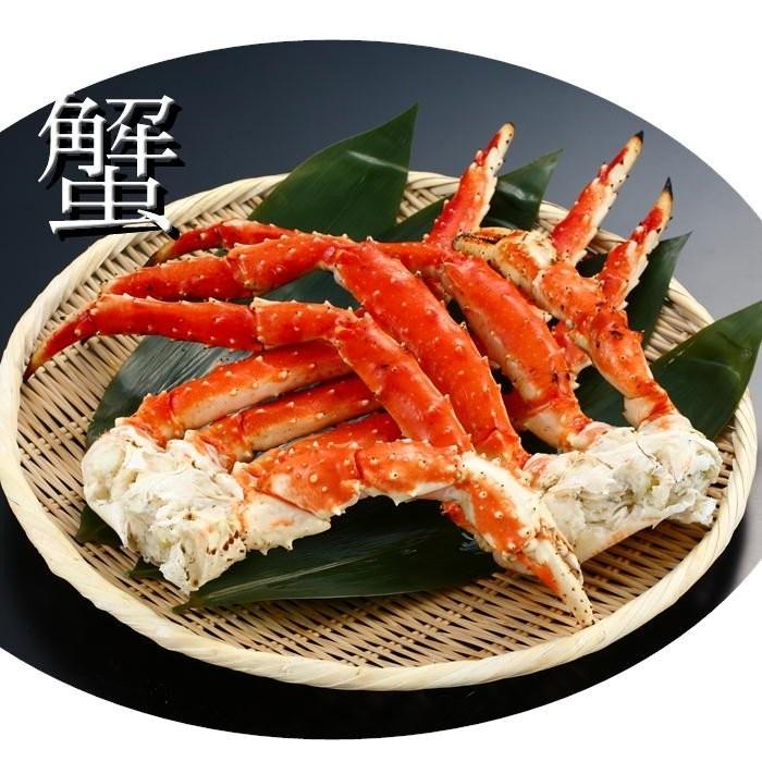 タラバ蟹 肩脚 1200g 2肩 キングマカデミアンジャパン 代引き不可_1