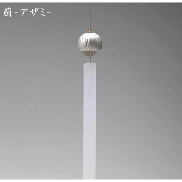 風鈴 涼風 すずかぜ 小泉屋 青銅製 高岡銅器 デザイン ふうりん オシャレ おしゃれ 日本製 国産 Koi 1907 Sz 悠々本舗 通販 Yahoo ショッピング