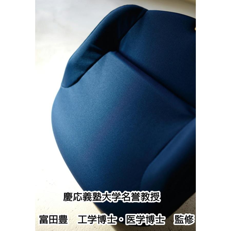 スワレーヴ 快適クッション 2色 ネイビー/ブラウン スワレーブ