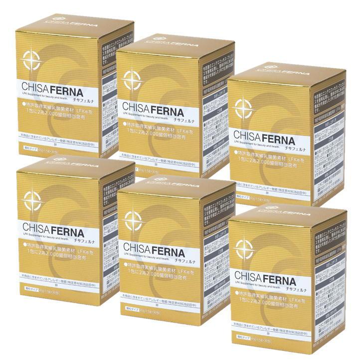【6箱セット】チサフェルナ 30包入り chisaferna ニチニチ製薬 乳酸菌含有食品 LFK 2021年2月リニューアル品 :nit