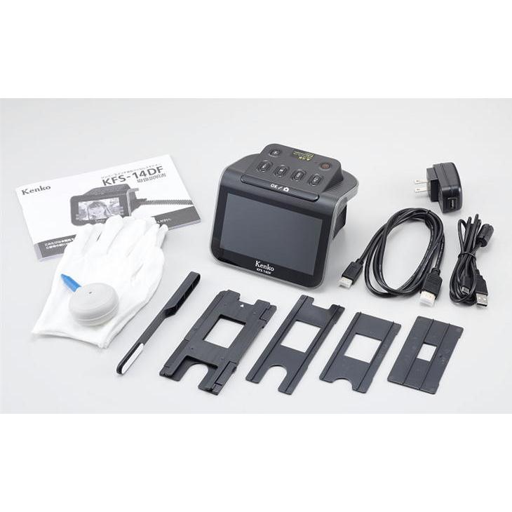 Kenko KFS-14DF フィルムスキャナー 5インチ液晶フィルムスキャナー KFS-14DF | ケンコー・トキナー
