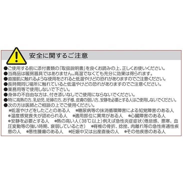 キューパートナー もぐさマット 温熱温灸機 春夏新作モデル - nexflex