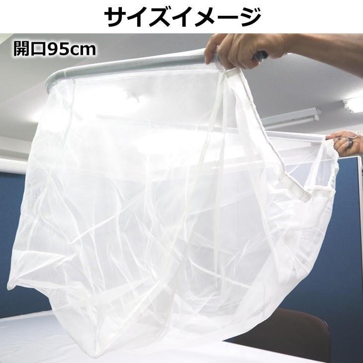さがみや漁網店 魚類研究家設計 浦野式折たたみサデ網（袋付) 95cm 網目 1mm〜2mm 押し網 魚とり 魚取り 稚魚調査_1