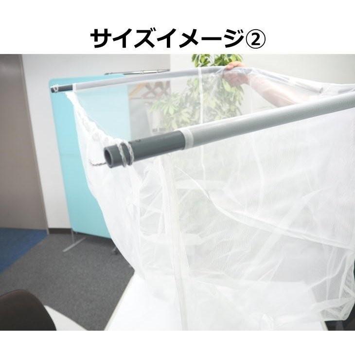 さがみや漁網店 魚類研究家設計 浦野式折たたみサデ網（袋付) 95cm 網目 1mm〜2mm 押し網 魚とり 魚取り 稚魚調査_2
