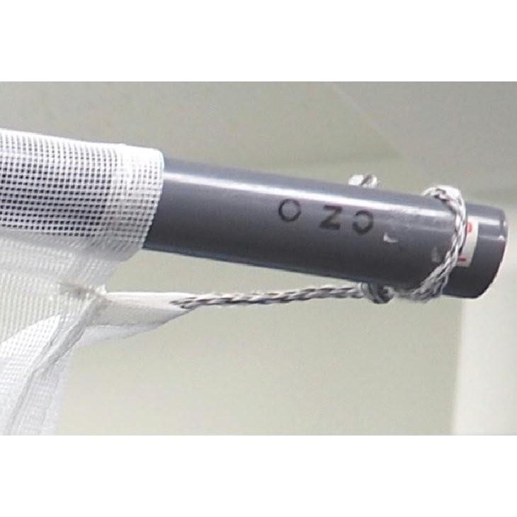さがみや漁網店 魚類研究家設計 浦野式折たたみサデ網（袋付) 95cm 網目 1mm〜2mm 押し網 魚とり 魚取り 稚魚調査_5