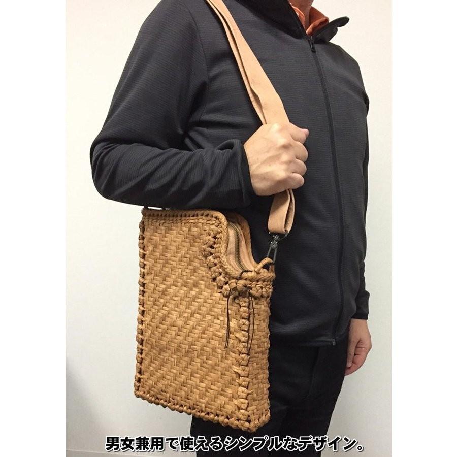 宮本工芸 斜め網代編み 山葡萄 長財布 青森県弘前市 国産 山ぶどう 高島屋