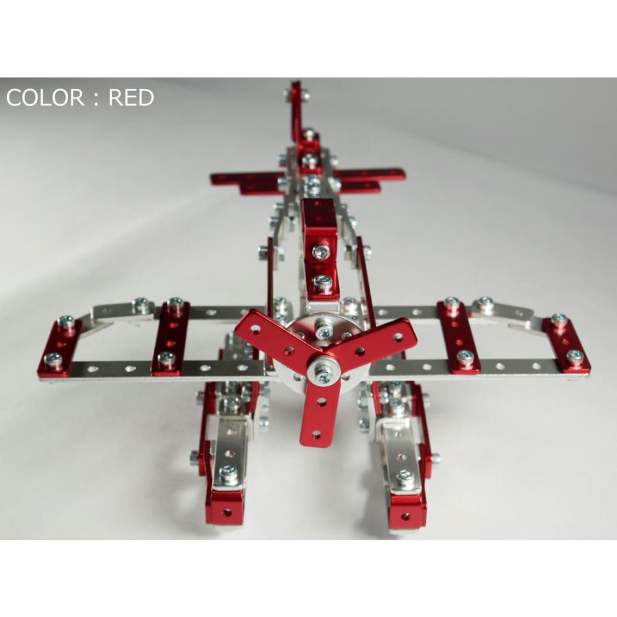 ザオーブロック プロペラ機 Z-001 フロートタイプ アルミ 子供 おもちゃ 飛行機 金属 組み立て式 日本製_4