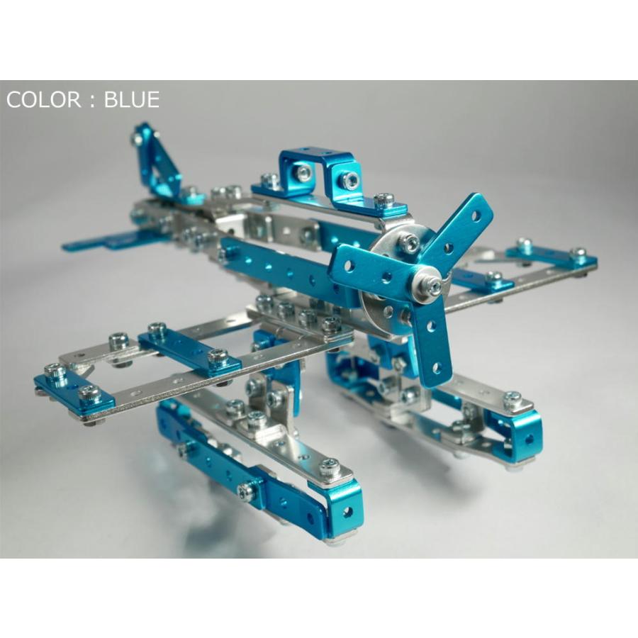 ザオーブロック プロペラ機 Z-001 フロートタイプ アルミ 子供 おもちゃ 飛行機 金属 組み立て式 日本製_9
