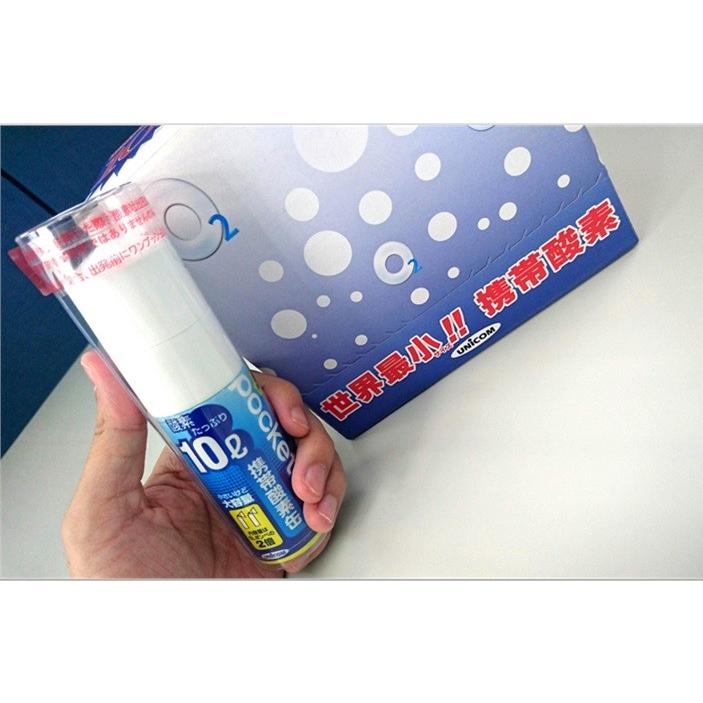 ポケットオキシ　10㍑ 7本セット 携帯酸素缶 ポケットオキシ pocket oxy POX04 酸素ボンベ 10L 12本