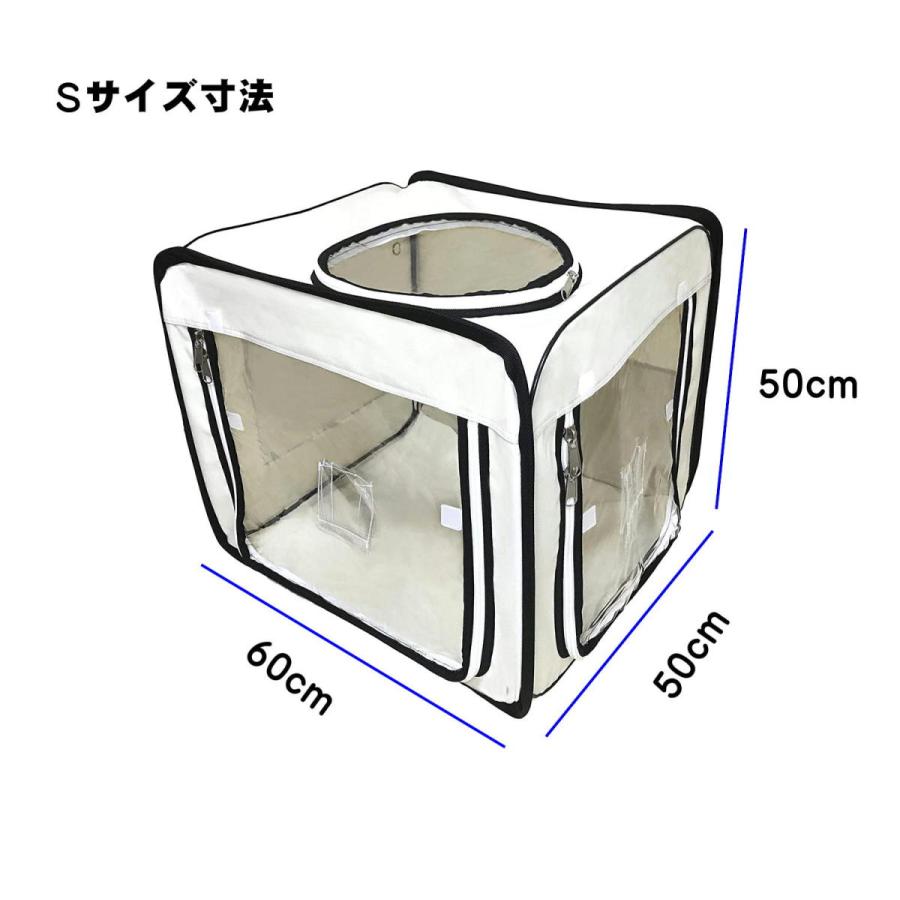 ペット用酸素室 ペットオキシホテル スクエア Sサイズ 50×60×50cm 小型