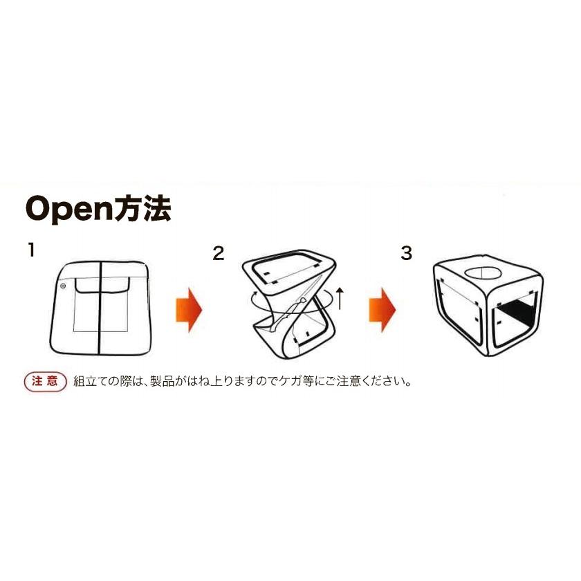 ペット用酸素室 ペットオキシホテル スクエア Sサイズ 50×60×50cm 小型