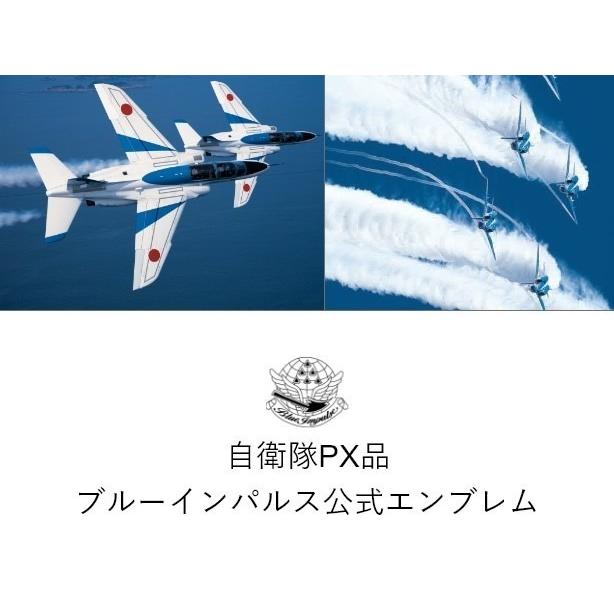 ブルーインパルス グッズ 創設60周年記念カーボンファイバーマルチ