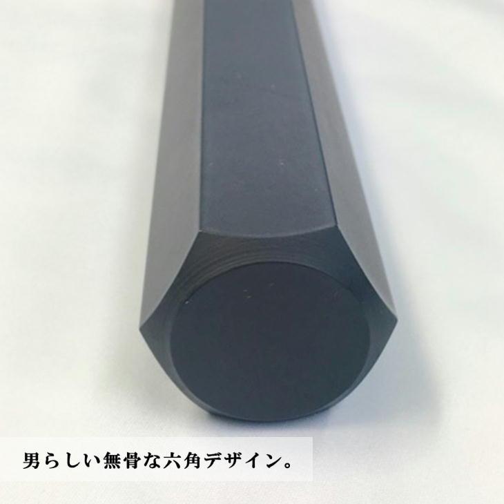 鍛錬用六角鉄棒(ろっかくかなぼう) 110cm 約10kg 鍛錬棒シリーズ 鍛錬用六角鉄棒(ろっかくかなぼう) 110cm 約10kg 鍛錬棒シリーズ