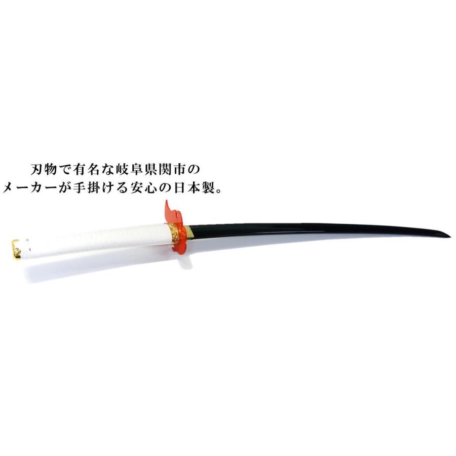模造刀 炎魔刀 Z0060 黒い刀身 黒刀 全長約105cm 日本製 観賞用 合金 レプリカ 炎 Zst 11 Z0060 悠々本舗 通販 Yahoo ショッピング