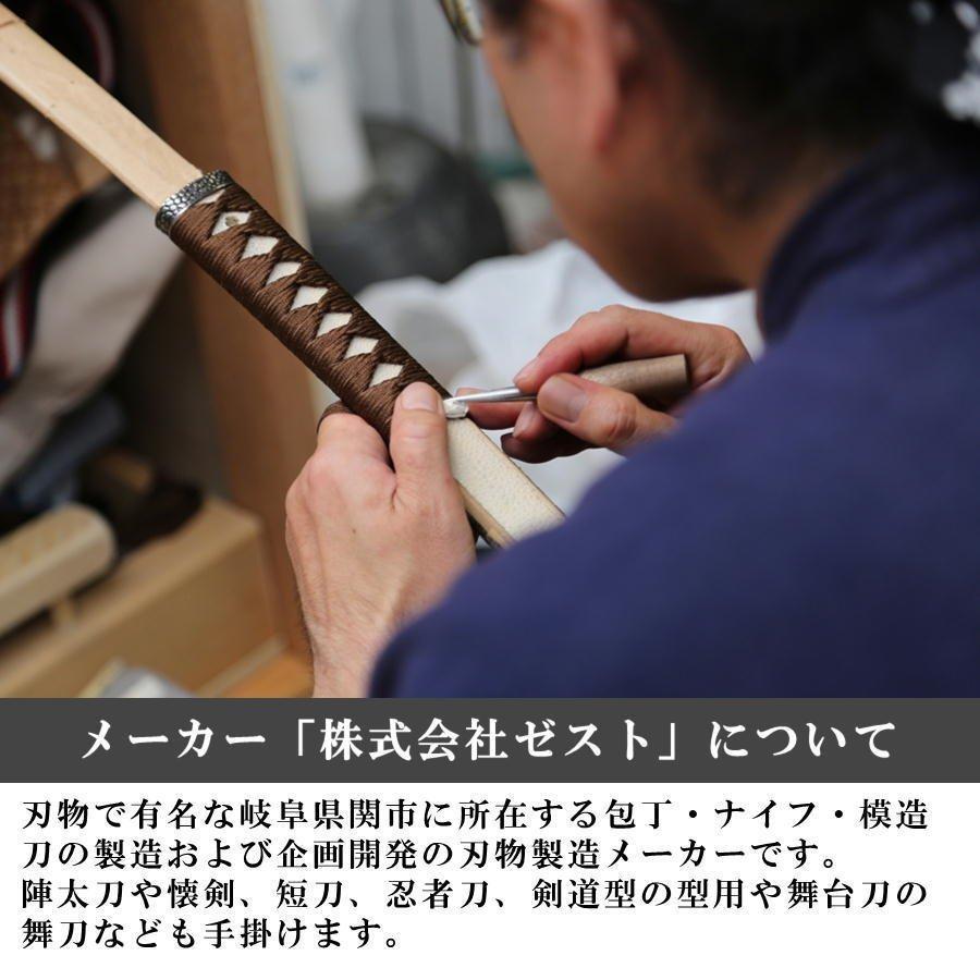 鍛錬十手 鬼殺し ZB-760 76cm 約2.5kg 鉄製 鍛錬棒シリーズ 鍛錬十手 鬼殺し ZB-760 76cm 約2.5kg 鉄製 鍛錬棒シリーズ