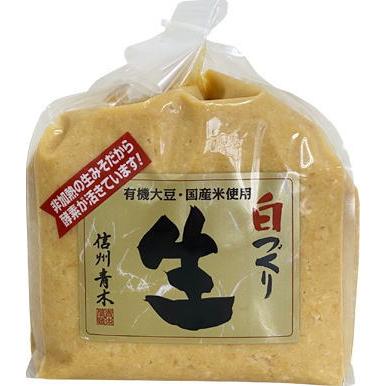 味噌投入 マルモ青木 白づくし生味噌 2kgx1袋【賞味90日以上】R : 現金