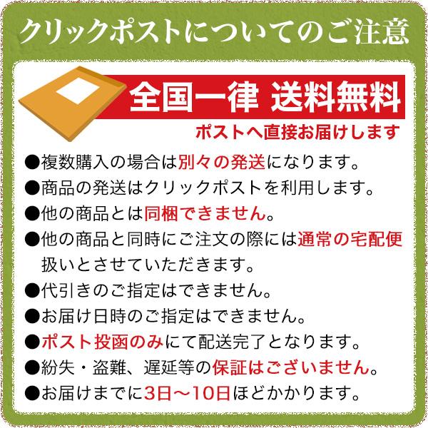 【送料無料】食べる はとむぎ（ハトムギ）160g 2点セット（1点あたり698円）【テレビで話題のヨクイニン】【無添加】ぽりぽ香ばしいスナック感覚で食べられる…｜yuyudo｜12