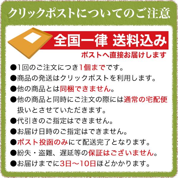食べる はとむぎ(ハトムギ)160g おためし【送料込み】【無添加】 【テレビで話題のヨクイニン】ぽりぽ香ばしいスナック感覚で食べられる当店オリジナル商品 … :171115022-otameshi:健美の恵 あふれる - 通販 - Yahoo!ショッピング 食べる はとむぎ(ハトムギ)160g おためし【送料込み】【無添加】 【テレビで話題のヨクイニン】ぽりぽ香ばしいスナック感覚で食べられる当店オリジナル商品 … :171115022-otameshi:健美の恵 あふれる - 通販 - Yahoo!ショッピング